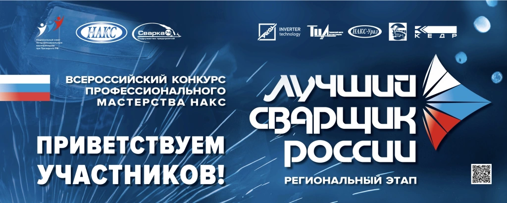 с кедром_1.png с кедром_1.png