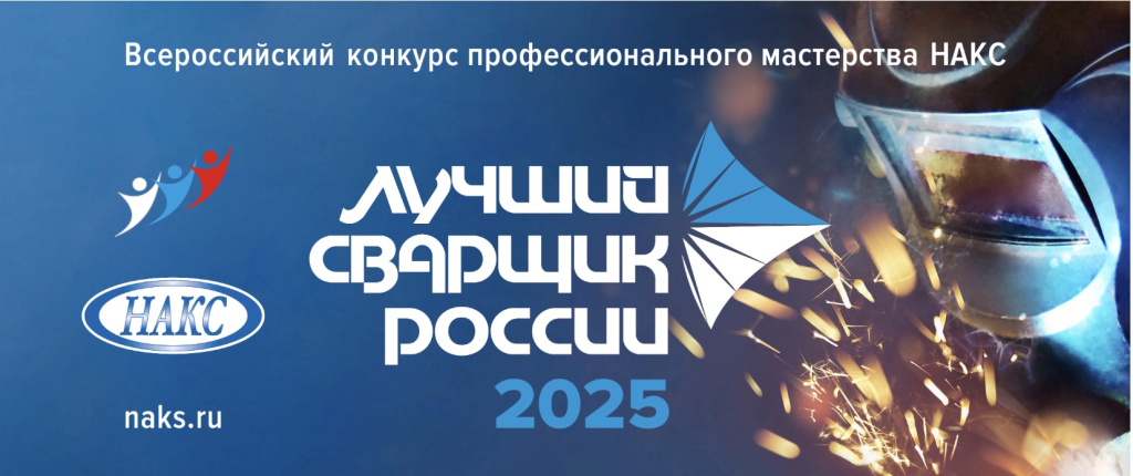 Снимок 10.03.2025 в 14.01.jpg Снимок 10.03.2025 в 14.01.jpg